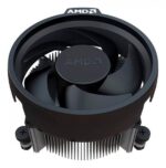 RYZEN 7 7700 C/COOLER (AM5) PROCESADOR AMD - Imagen 3