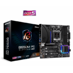 ASROCK (AM5) B650M PG RIPTIDE WIFI